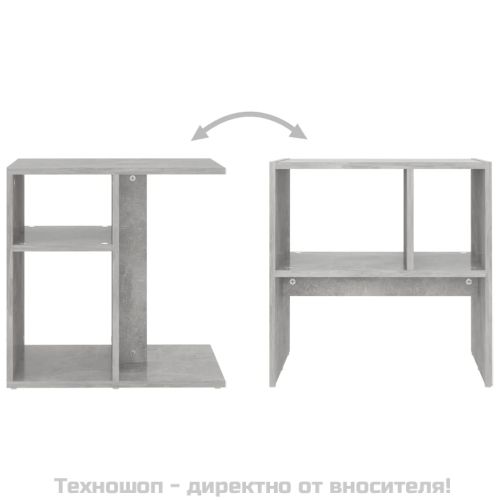 Странична маса, бетонно сива, 50x30x50 см, ПДЧ