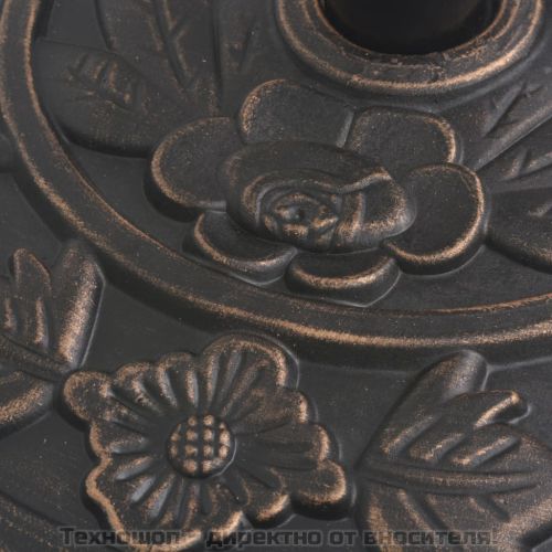 Основа за чадър, смола, полукръгла, бронз, 9 кг