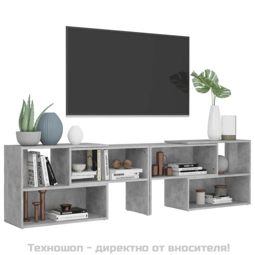 ТВ шкаф, бетонно сив, 149x30x52 см, инженерно дърво