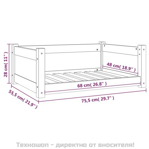 Кучешко легло, 75,5x55,5x28 см, борова дървесина масив