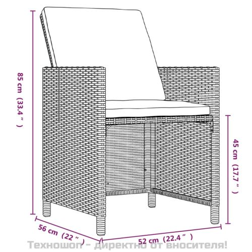 Градински комплект с възглавници 9 части полиратан кафяв