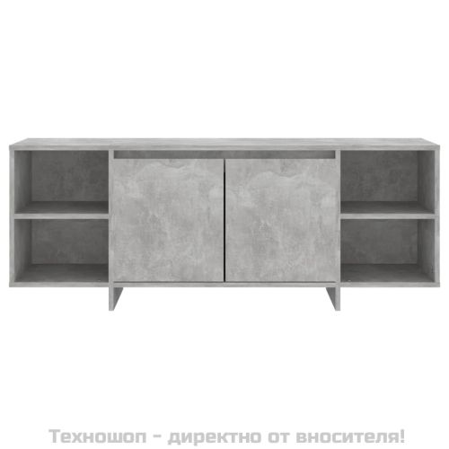 ТВ шкаф, Бетонно сиво, 130x35x50 см, инженерно дърво