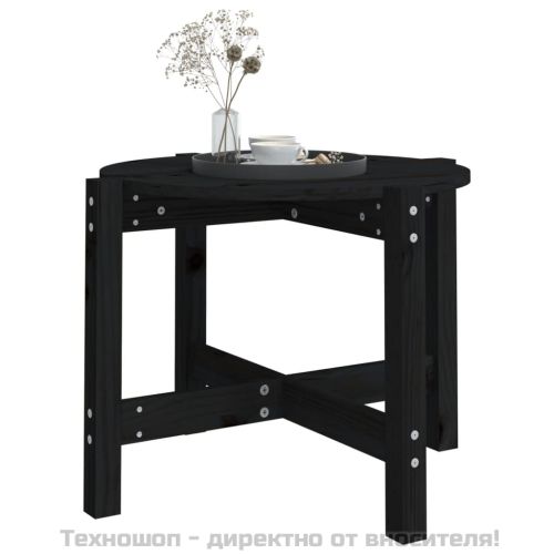 Кафе маса, черна, Ø 62,5x45 см, борово дърво масив