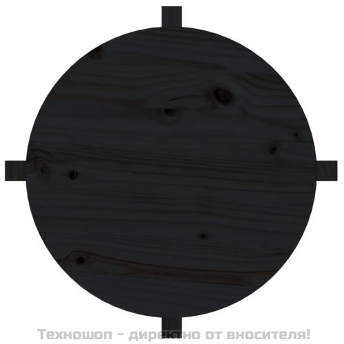 Кафе маса, черна, Ø 62,5x45 см, борово дърво масив