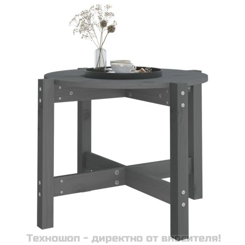 Кафе маса, сива, Ø 62,5x45 см, борово дърво масив