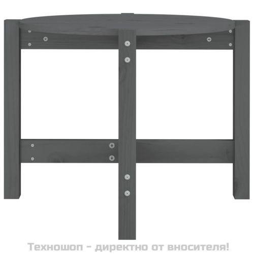 Кафе маса, сива, Ø 62,5x45 см, борово дърво масив