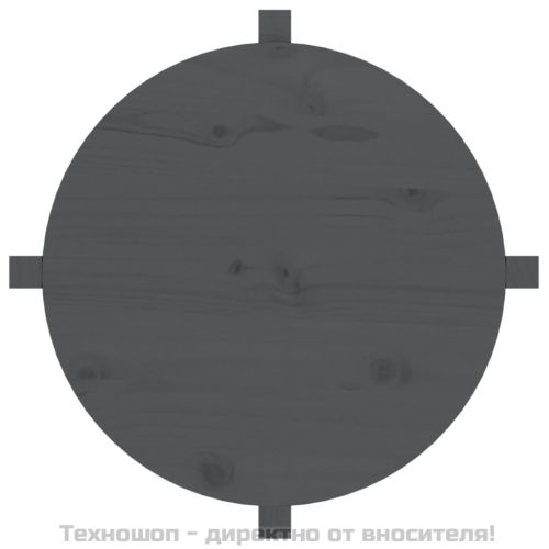 Кафе маса, сива, Ø 62,5x45 см, борово дърво масив