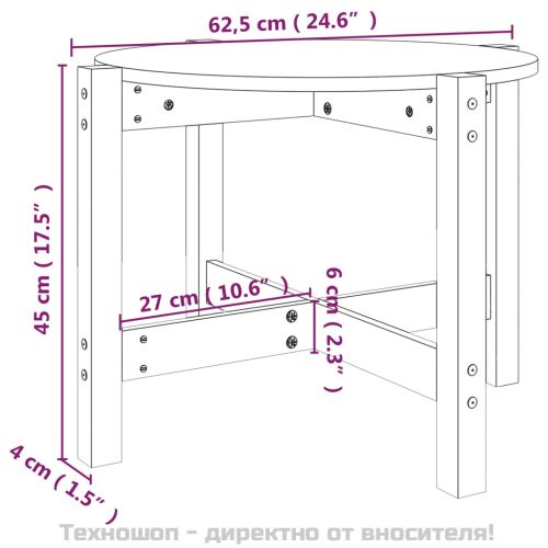 Кафе маса, сива, Ø 62,5x45 см, борово дърво масив