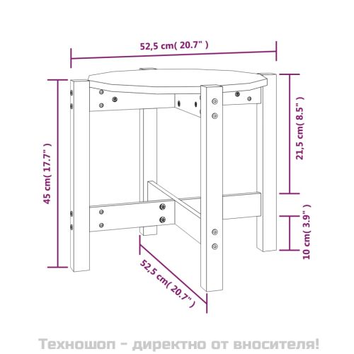 Кафе маса, сива, Ø 52,5x45 см, борово дърво масив