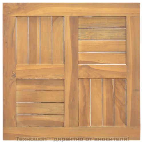 Квадратен плот за маса, 50x50x2,5 см, тиково дърво масив