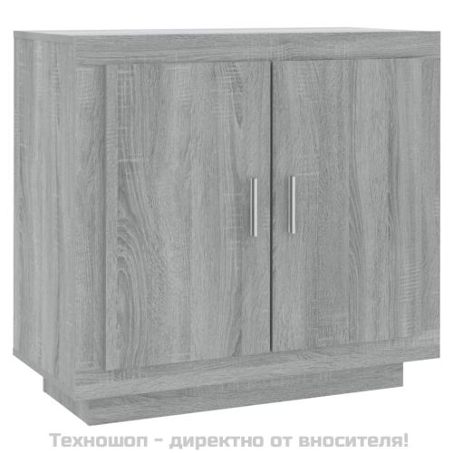Сайдборд, Сив сонома, 80x40x75 см, инженерно дърво