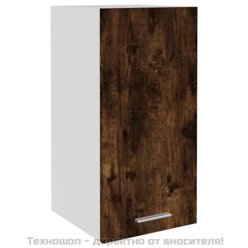 Висящ шкаф "Lyon" опушен дъб 29,5x31x60 см, инженерно дърво