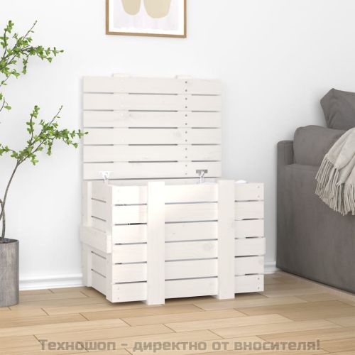Кутия за съхранение, бяла, 58x40,5x42 см, борово дърво масив