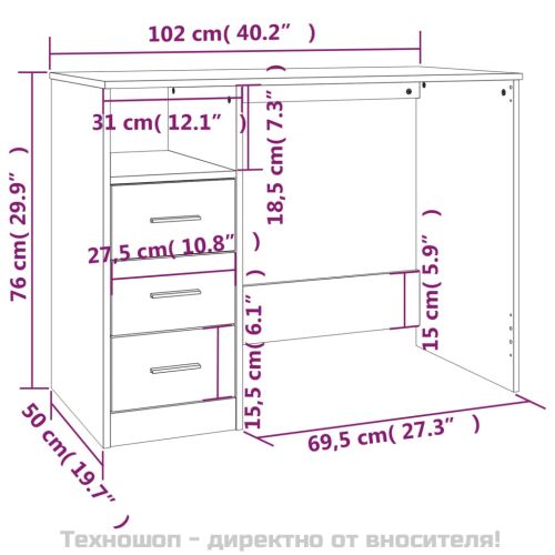 Бюро с чекмеджета, опушен дъб, 102x50x76 см, инженерно дърво