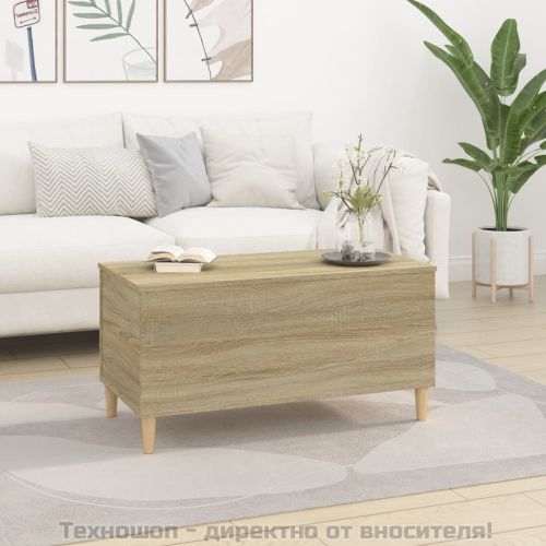 Кафе маса, дъб сонома, 90x44,5x45 см, инженерно дърво