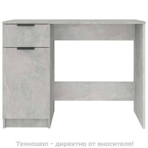 Бюро, бетонно сиво, 100x50x75 см, инженерно дърво