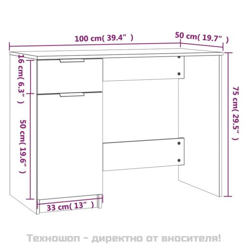 Бюро, бетонно сиво, 100x50x75 см, инженерно дърво