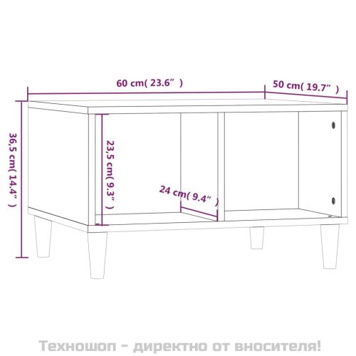Кафе маса, бял гланц, 60x50x36,5 см, инженерно дърво
