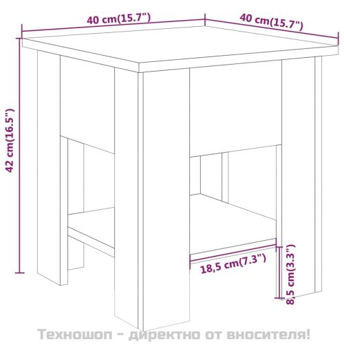 Маса за кафе, бяла, 40x40x42 см, инженерно дърво