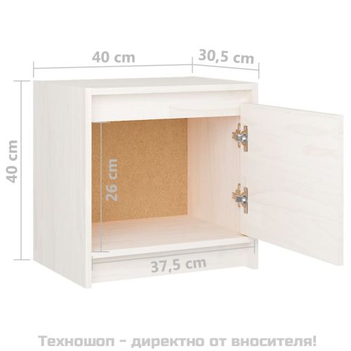 Нощни шкафчета, 2 бр, бели, 40x30,5x40 см, бор масив