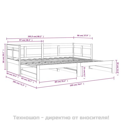 Разтегателно дневно легло, без матрак, бяло, 2x(90x200) см