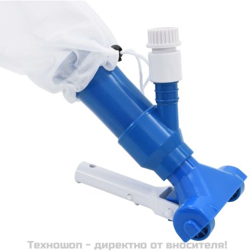 Комплект за поддръжка на басейн, 2 части