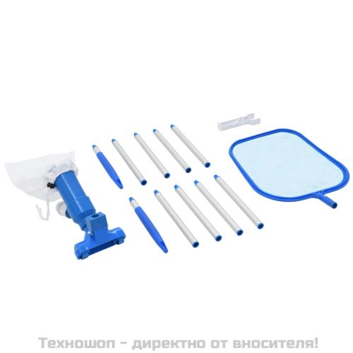 Комплект за поддръжка на басейн, 2 части