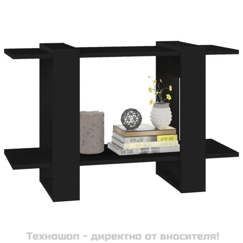 Библиотека/разделител за стая, черна, 80x30x51 см