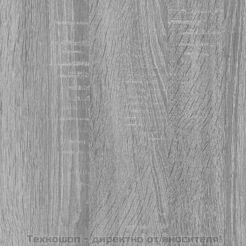 Нощно шкафче, сив сонома, 50x39x47 см