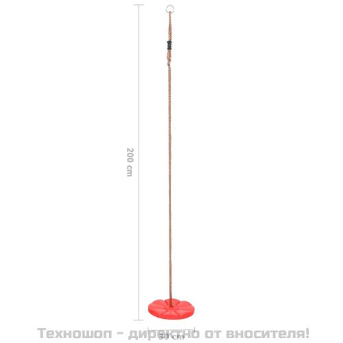 Люлка тип чиния, 200 см, червена