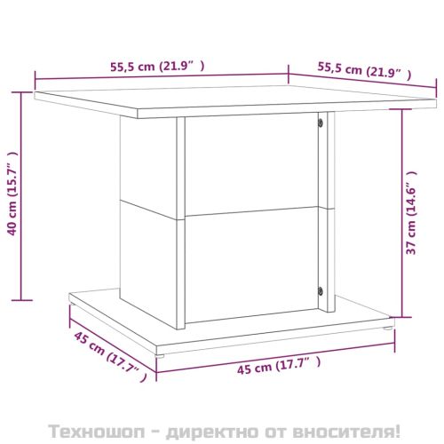 Кафе маса, дъб сонома, 55,5x55,5x40 см, инженерно дърво