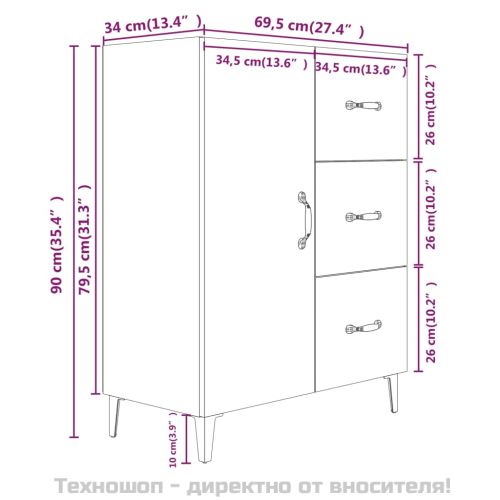 Сайдборд, опушен дъб, 69,5x34x90 см, инженерно дърво