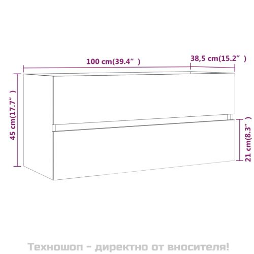 Шкаф за мивка, опушен дъб, 100x38,5x45 см, инженерно дърво