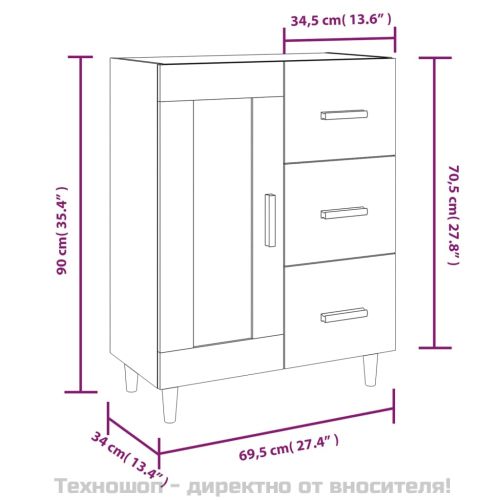 Сайдборд, сив сонома, 69,5x34x90 см, инженерно дърво