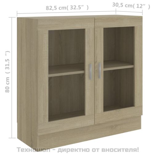 Шкаф витрина, дъб сонома, 82,5x30,5x80 см, ПДЧ