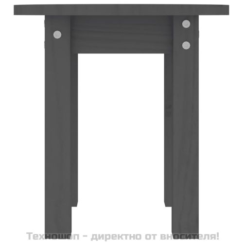 Кафе маса, сива, Ø 35x35 см, борово дърво масив