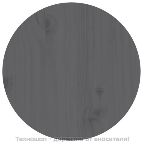 Кафе маса, сива, Ø 35x35 см, борово дърво масив