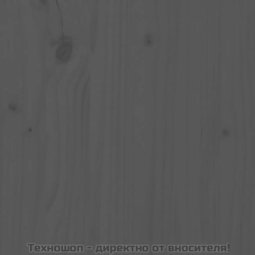 Кафе маса, сива, Ø 35x35 см, борово дърво масив