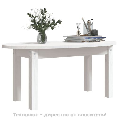 Кафе маса, бяла, 80x40x35 см, борово дърво масив