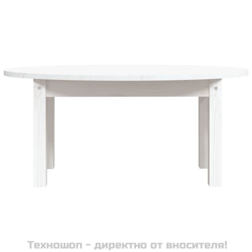 Кафе маса, бяла, 80x40x35 см, борово дърво масив