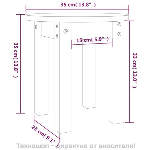 Кафе маса, бяла, Ø 35x35 см, борово дърво масив