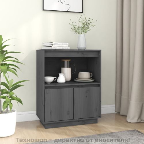 Сайдборд, сив, 60x34x75 см, бор масив