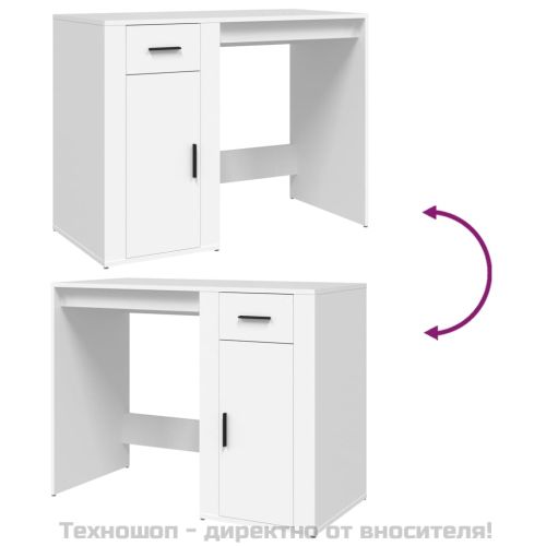 Бюро, бяло, 100x49x75 см, инженерно дърво