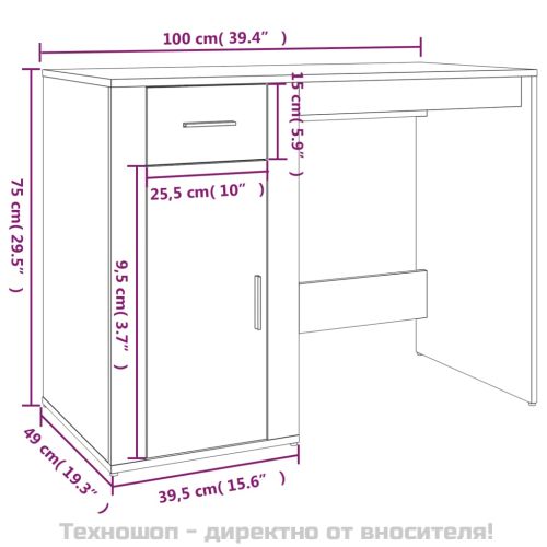 Бюро, бяло, 100x49x75 см, инженерно дърво