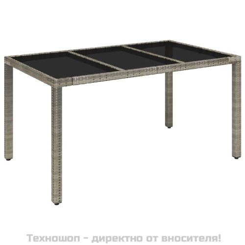 Градинска маса със стъклен плот сива 150x90x75 см полиратан