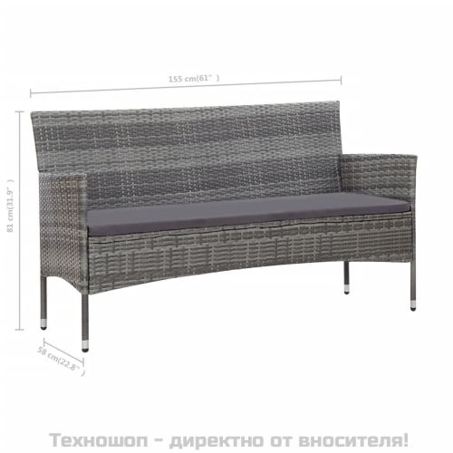 Градински комплект с възглавници, 4 части, полиратан, сив