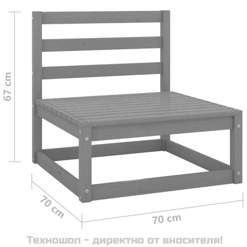 Градински лаундж комплект, 2 части, сив, бор масив