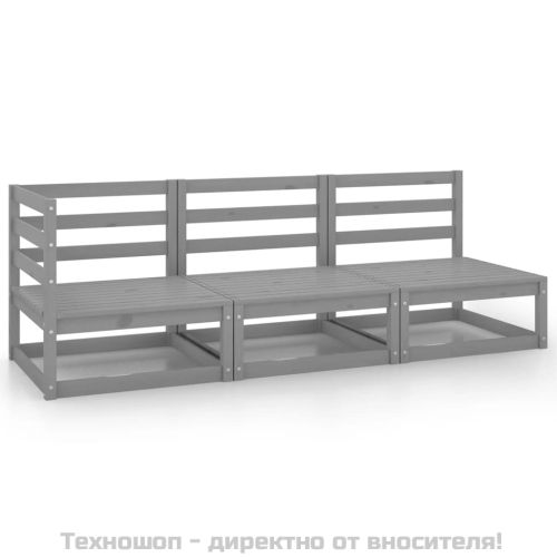 Градински лаундж комплект, 3 части, сив, бор масив