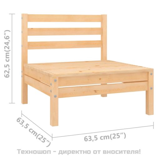 Градински среден диван, борово дърво масив