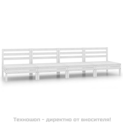 Градински средни дивани, 4 бр, бели, бор масив